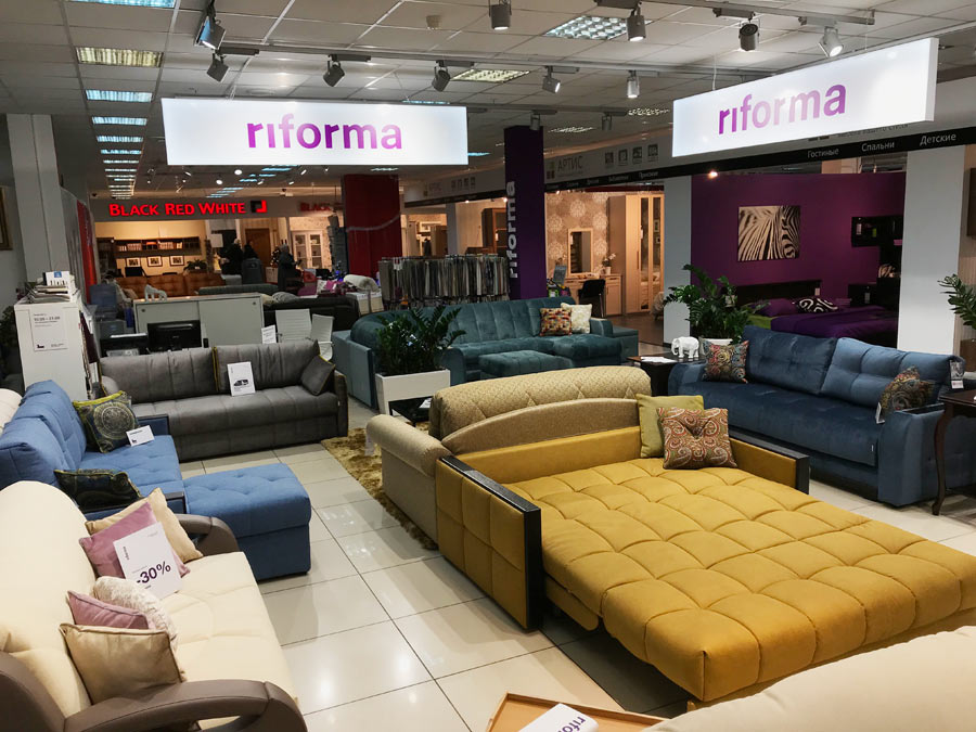 Фото входа в Riforma