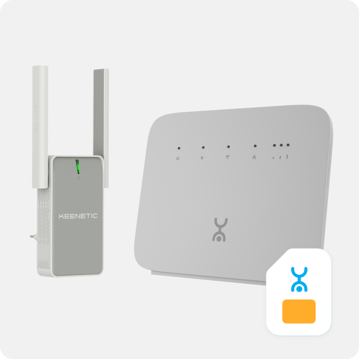 Интернет-центр Yota 2 + Buddy 5 + Сим-карта 