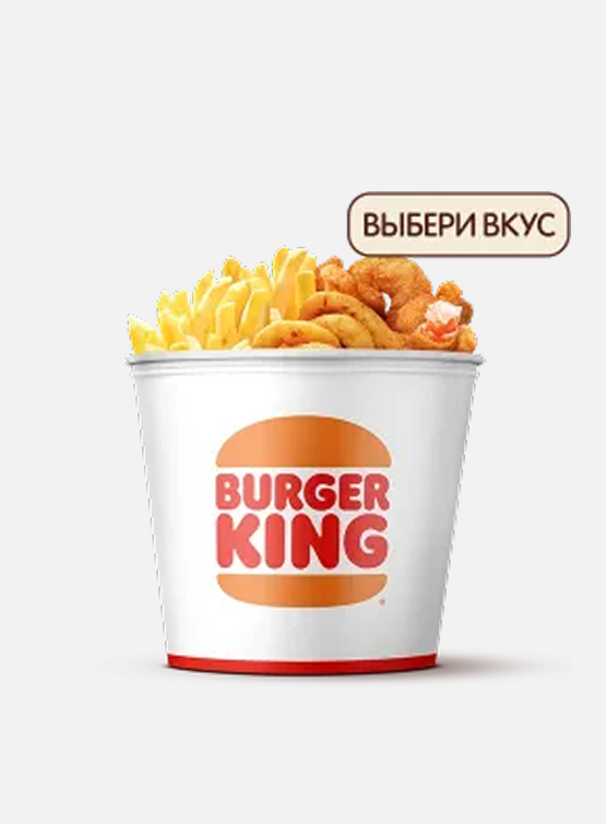 Кинг Букет «Креветки»