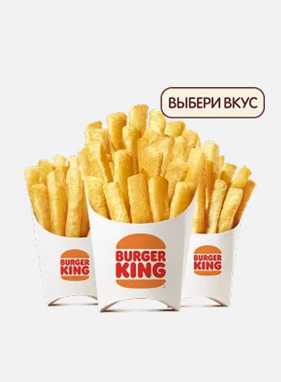 Кинг Фри