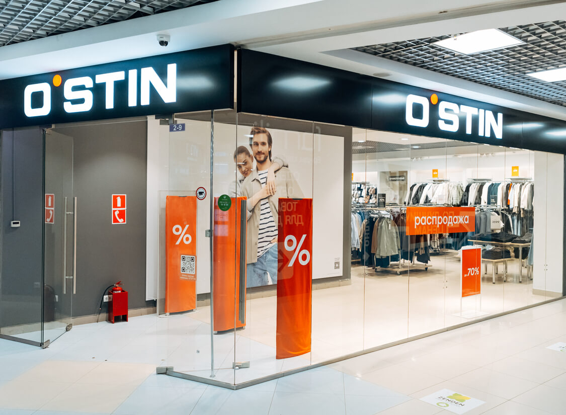 O’STIN
