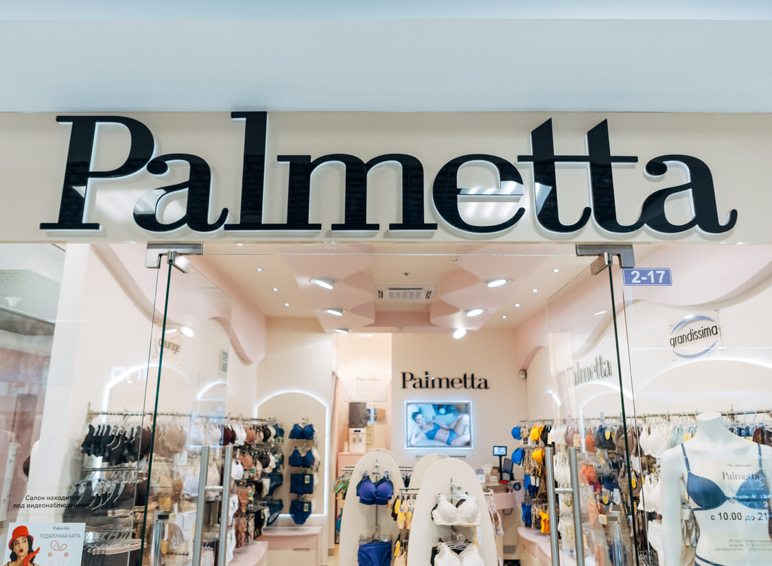 Фото входа в Palmetta