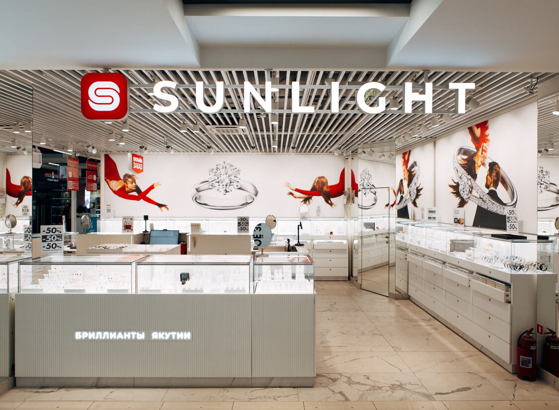 Фото входа в SUNLIGHT