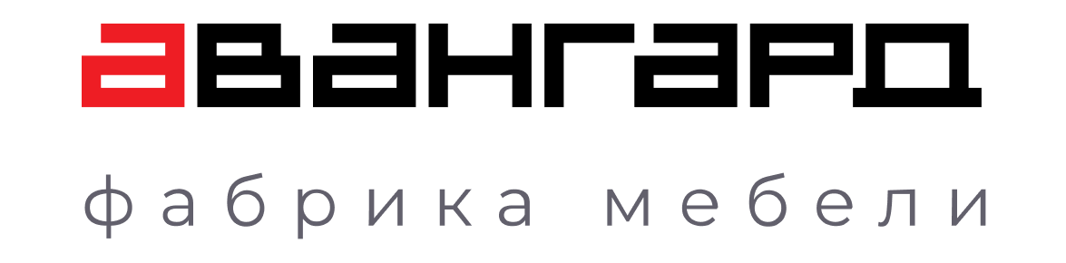Авангард