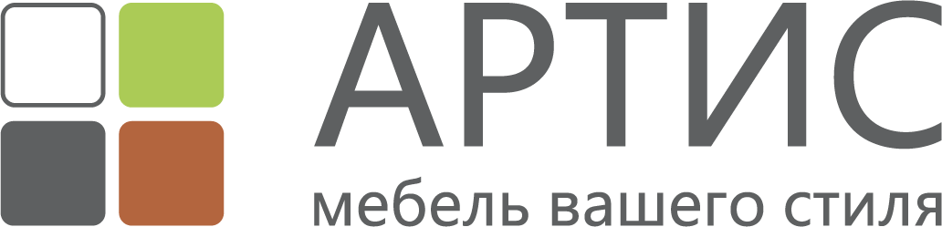 АРТИС