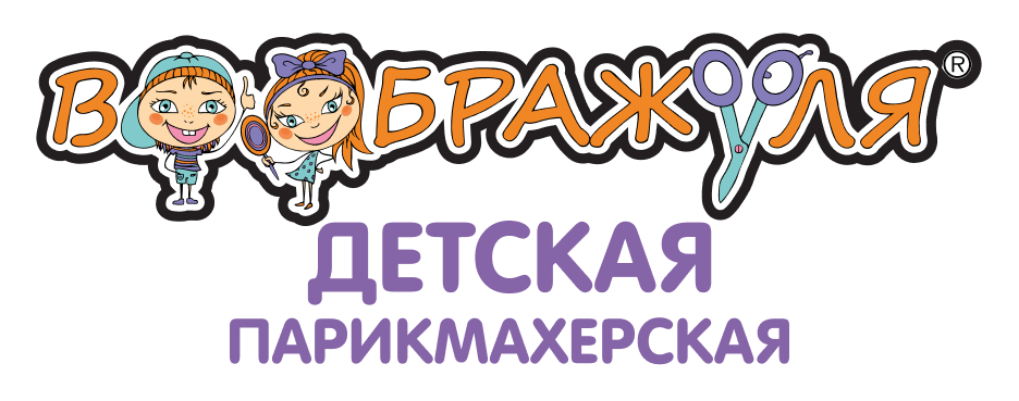 Воображуля