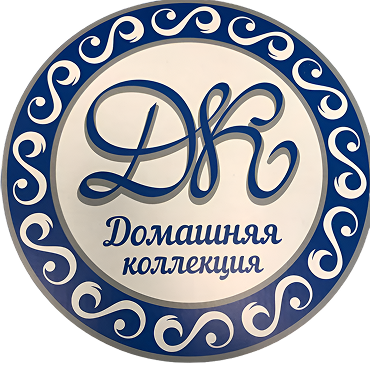 Домашняя коллекция