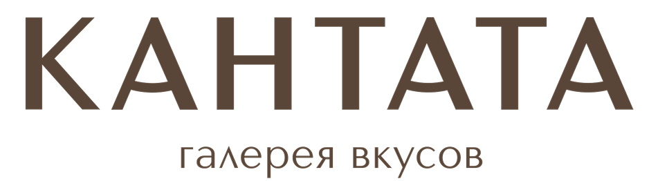 Кантата