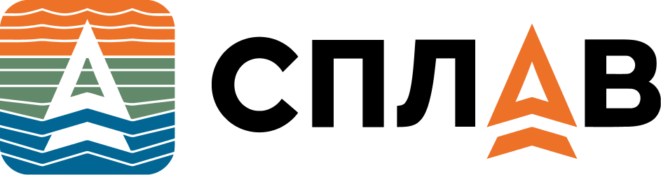 СПЛАВ