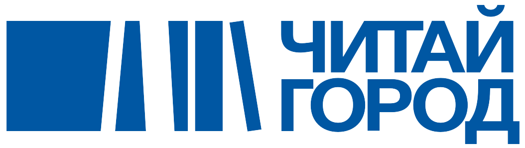 Читай-город