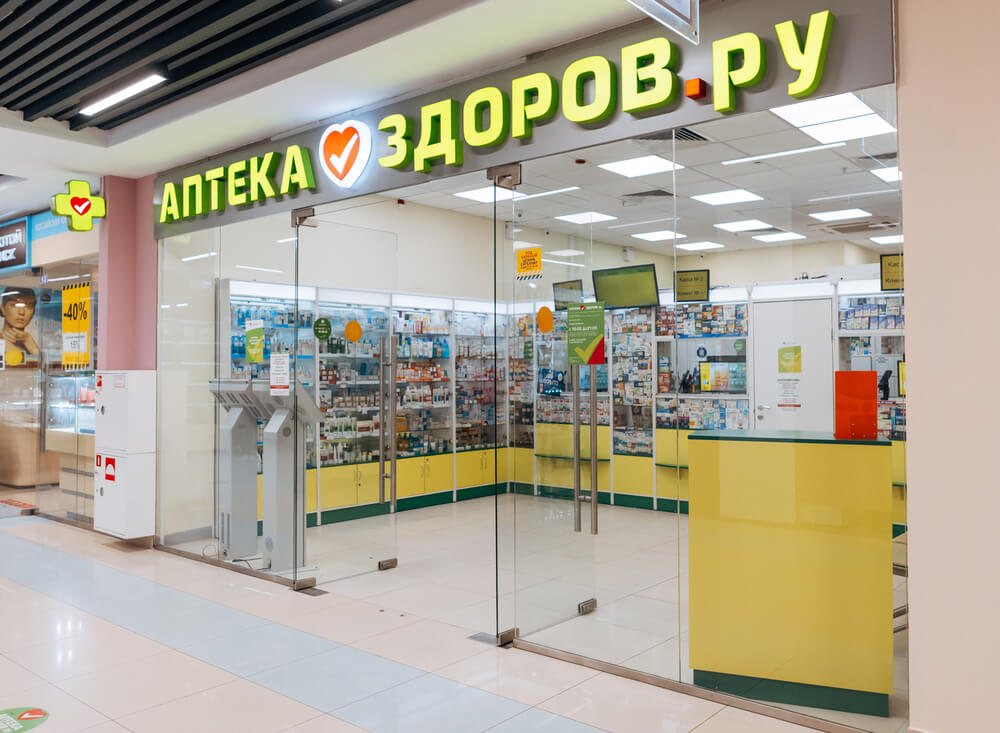 ЗДОРОВ.ру