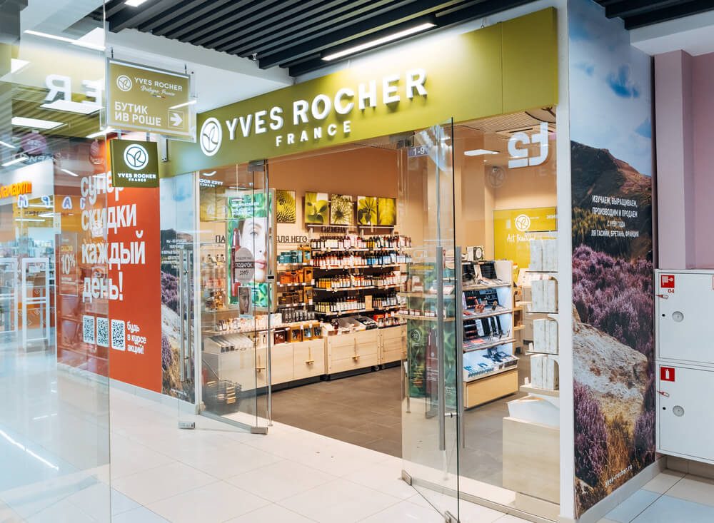 Фото входа в Yves Rocher