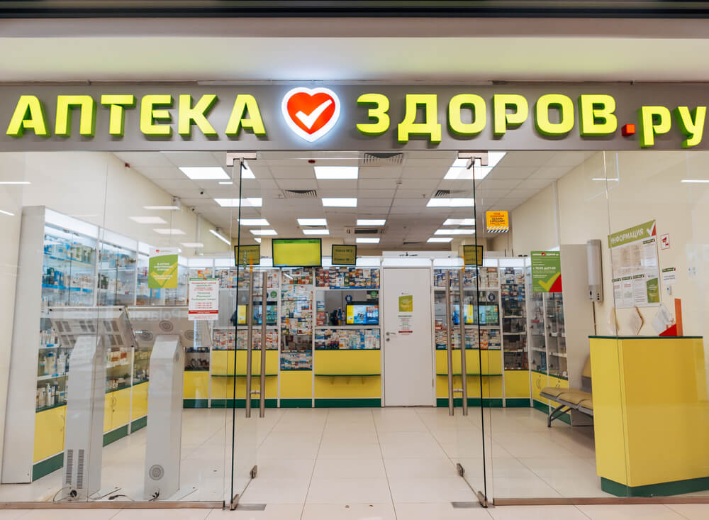 Фото входа в ЗДОРОВ.ру