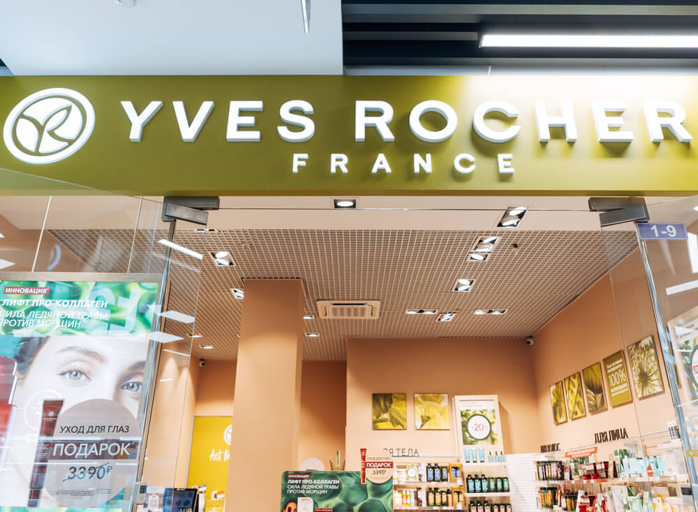 Фото входа в Yves Rocher