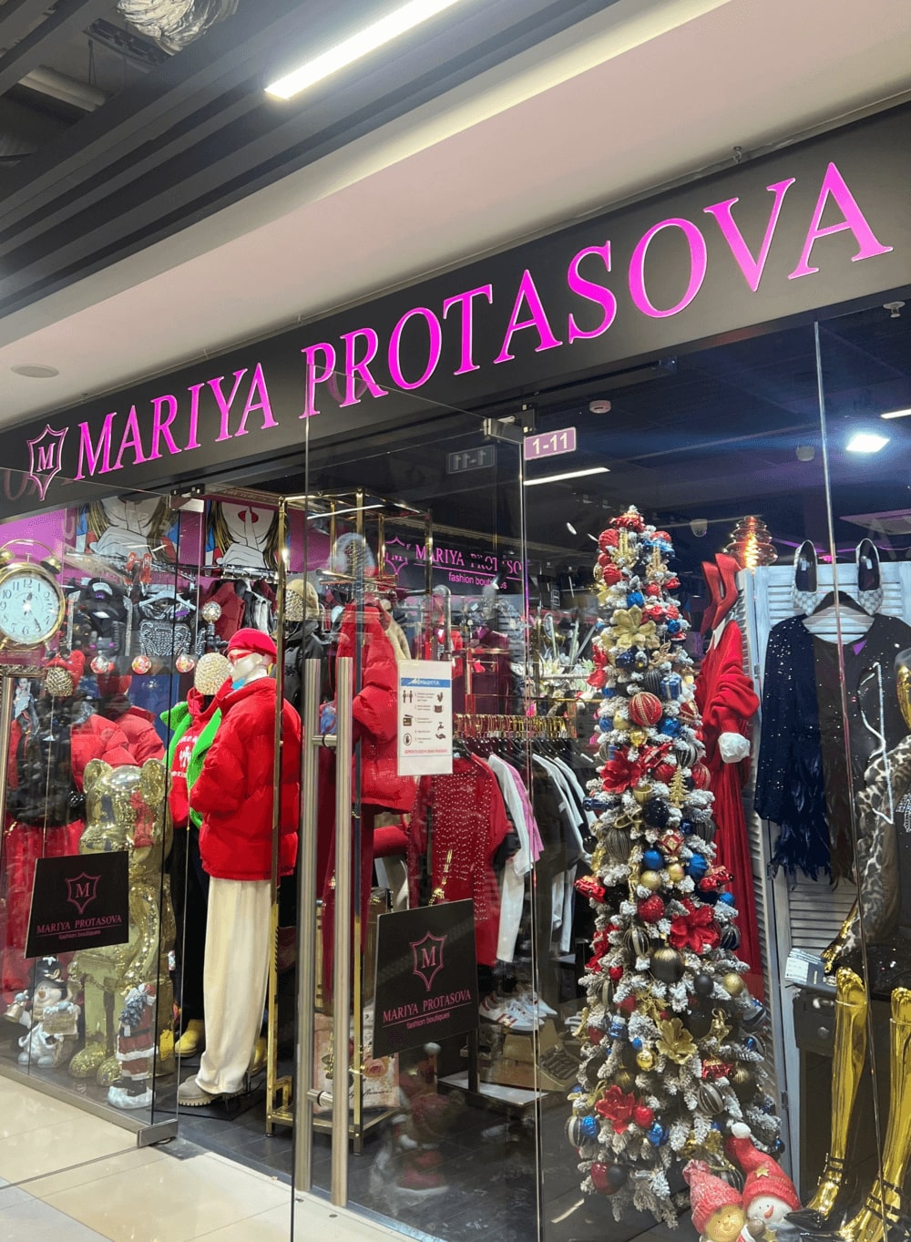 Mariya Protasova