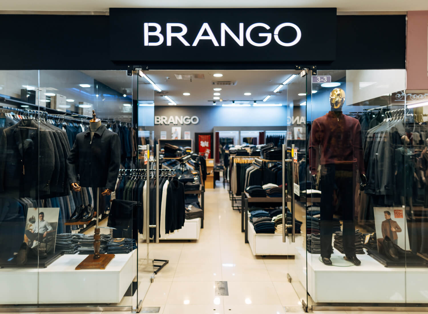 Фото входа в BRANGO
