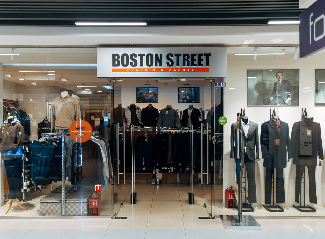 Фото входа в BOSTON STREET