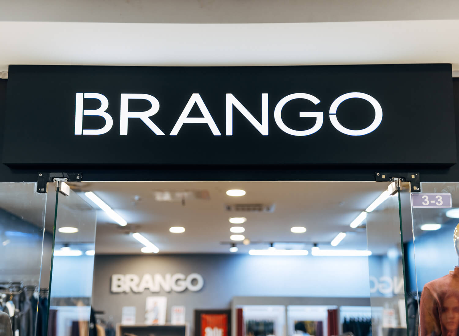Фото входа в BRANGO