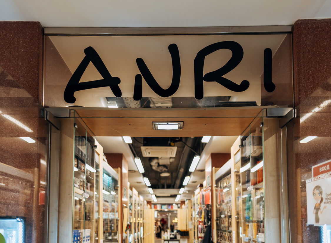 ANRI